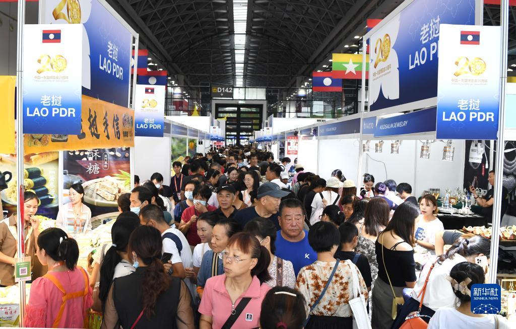 最大赌场网址